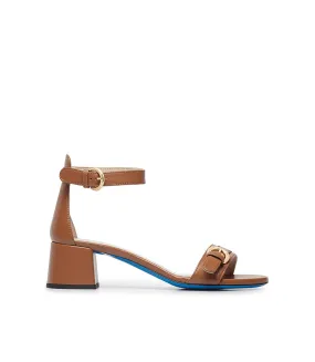 Beige genuine leather sandals.