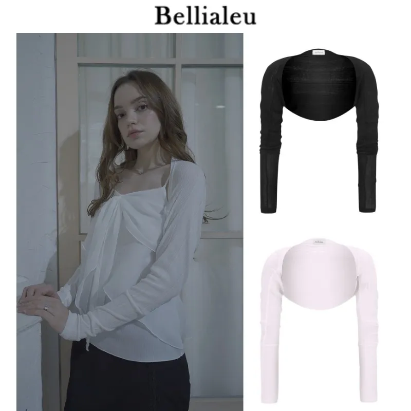 Bellialeu - Trendy Street Style Cardigans.