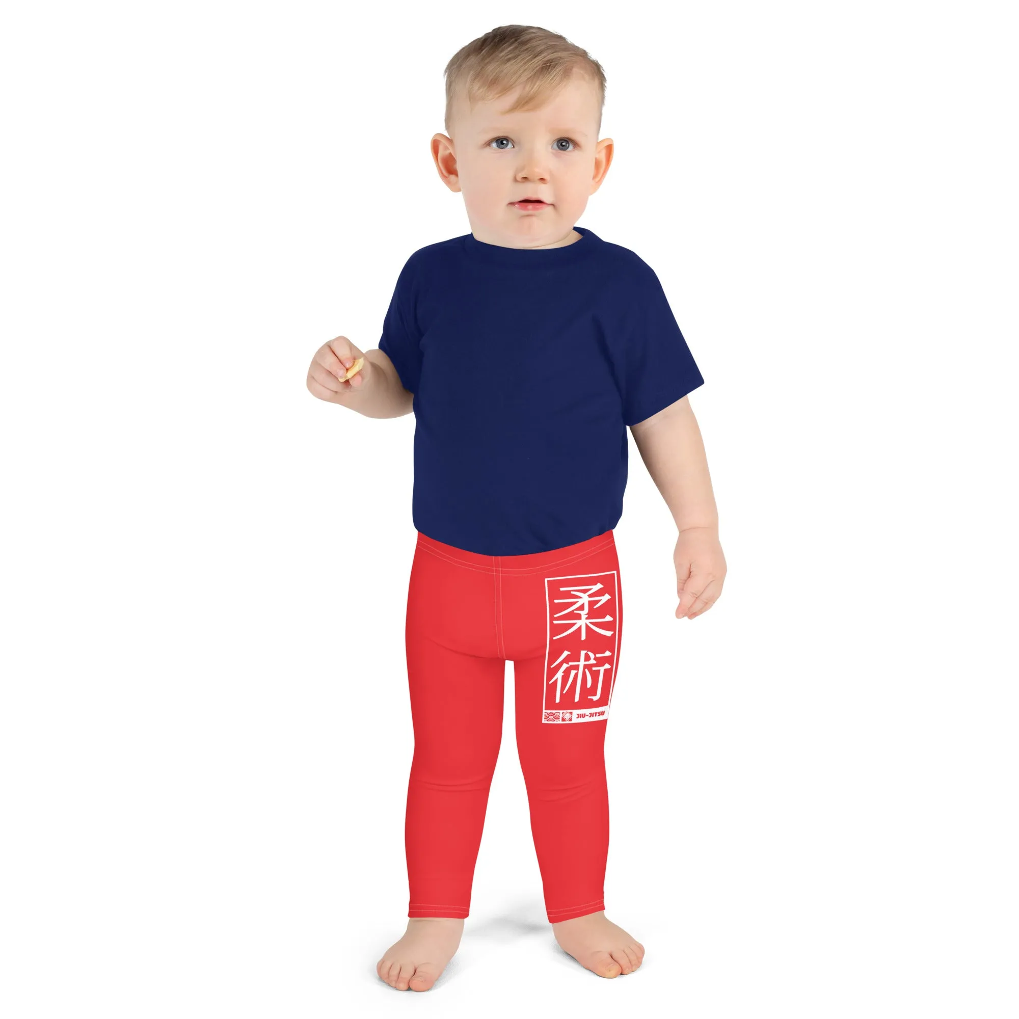 Boys Jiu-Jitsu Leggings - Scarlet.