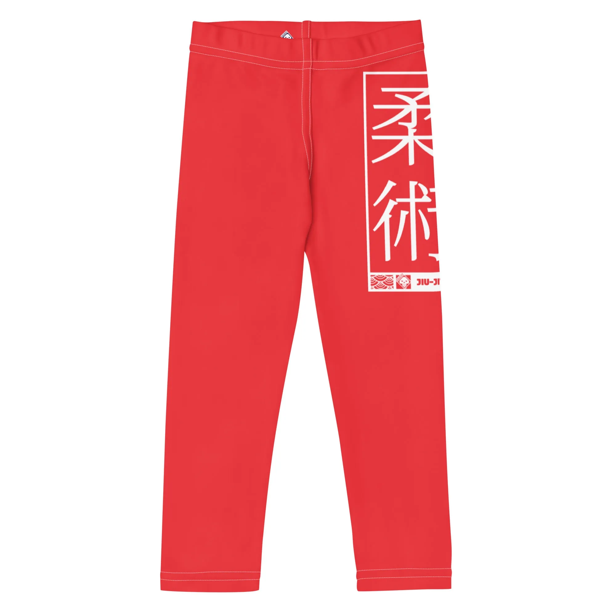 Boys Jiu-Jitsu Leggings - Scarlet.