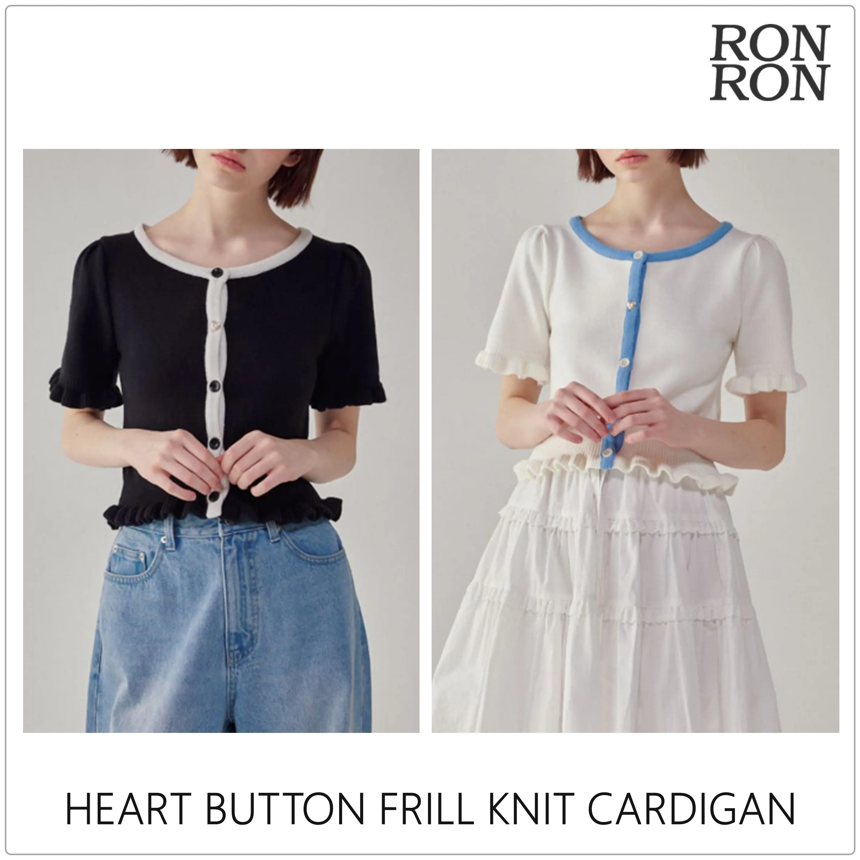 RONRON Cardigans - Minimalist Logo Apparel