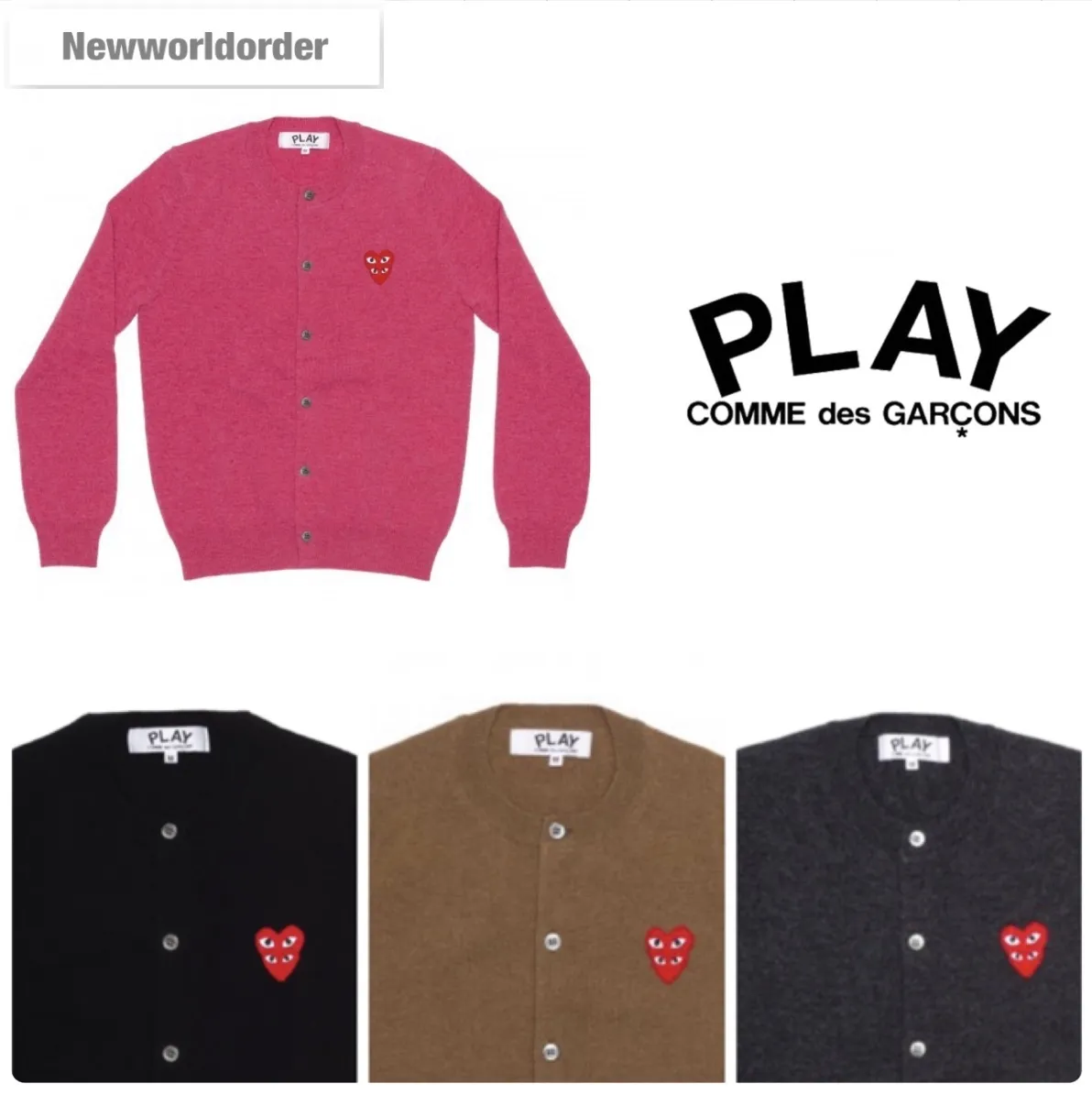 Unisex Wool Cardigan with Plain Logo by COMME des GARCONS | Long Sleeves Street Style